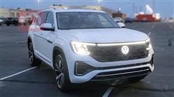 فولكسفاغن أطلس